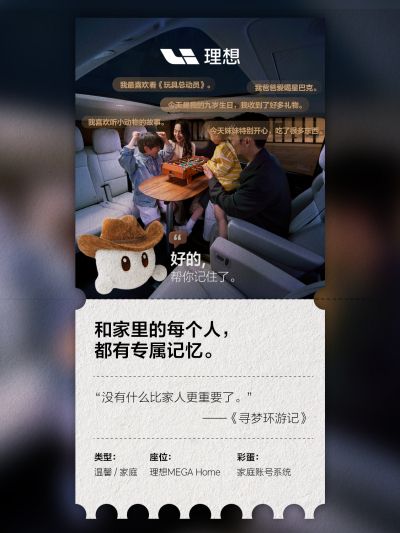 人生就是搏社区_人生就是搏汽车